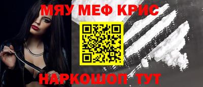 метадон Первоуральск