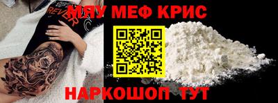 метадон Первоуральск
