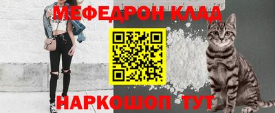 гидропоника Пугачёв