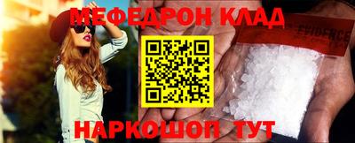 метадон Первоуральск