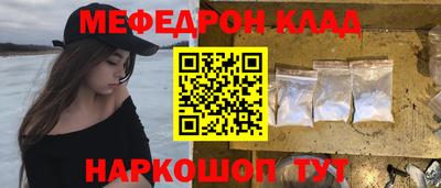 a pvp Партизанск