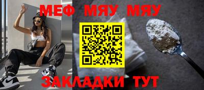 a pvp Партизанск