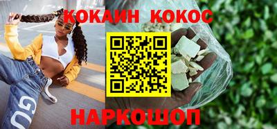 спиды Пыть-Ях