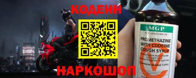 метадон Первоуральск