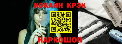 хмурый Пенза