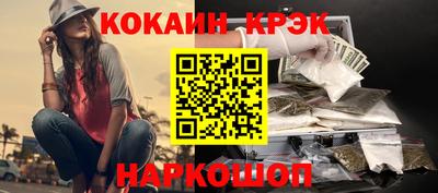 гидропоника Пугачёв
