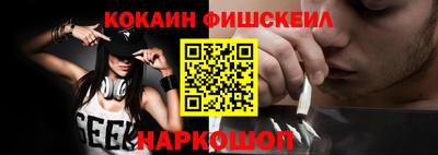 a pvp Партизанск