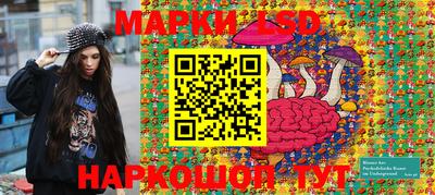 спиды Пыть-Ях