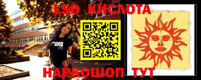 метадон Первоуральск