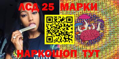 a pvp Партизанск
