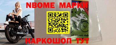 гидропоника Пугачёв