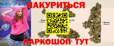 метадон Первоуральск