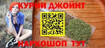 метадон Первоуральск