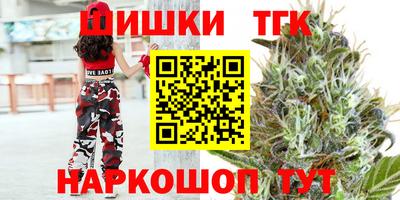 хмурый Пенза