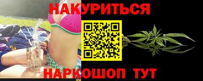 a pvp Партизанск
