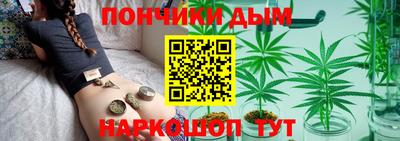 метадон Первоуральск
