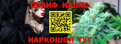 a pvp Партизанск