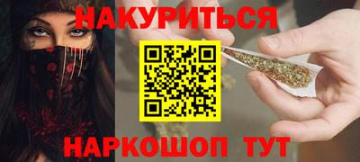 хмурый Пенза