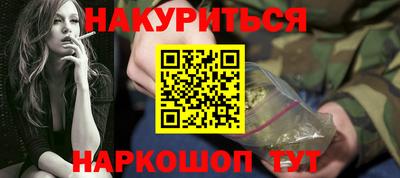 спиды Пыть-Ях