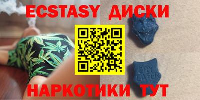 хмурый Пенза