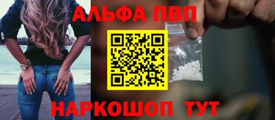 прущая мука Пушкино
