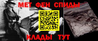 хмурый Пенза