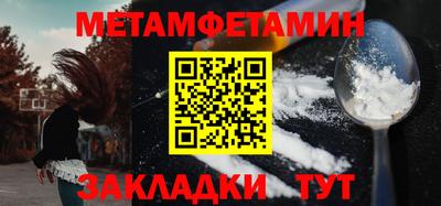 a pvp Партизанск