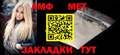 прущая мука Пушкино