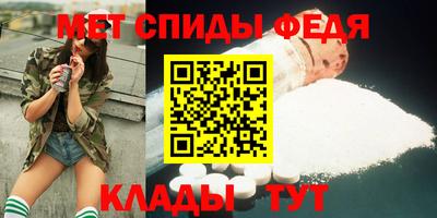 хмурый Пенза
