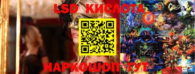 хмурый Пенза