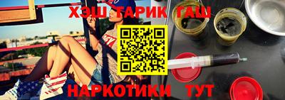 метадон Первоуральск