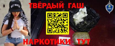 хмурый Пенза