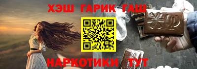 хмурый Пенза