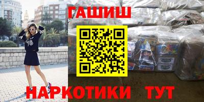 метадон Первоуральск