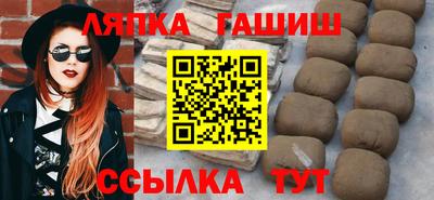 хмурый Пенза