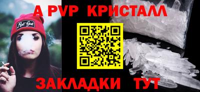хмурый Пенза