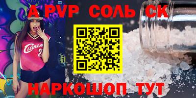 метадон Первоуральск